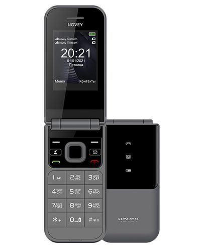 Мобильный телефон Novey X70, 32MB / 32MB, Gray