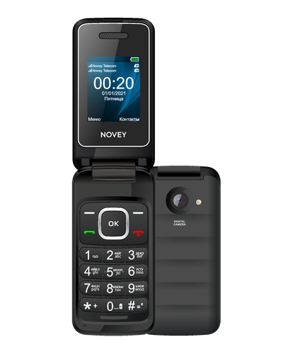 Mobil telefon Novey A20R, 32MB / 32MB, Space-Gray