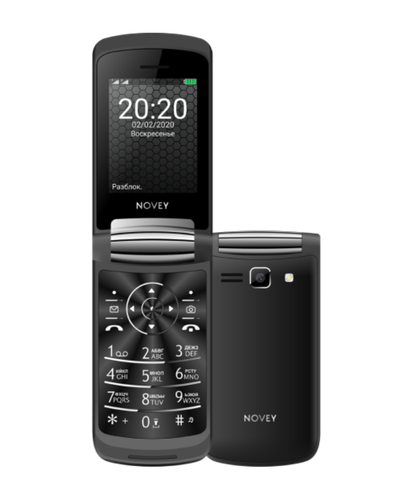 Mobil telefon Novey A70R, 32MB / 32MB, Black