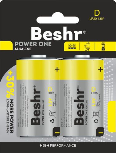 Батарейки Beshr Power one alkaline B LR20