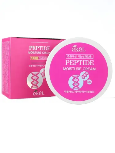 Крем для лица Ekel с Пептидами змеиного яда Омолаживающий Moisture Cream Peptide