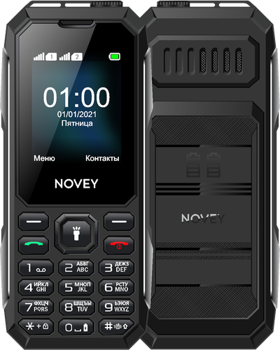 Mobil telefon Novey T100, 32MB / 32MB, Black/Silver