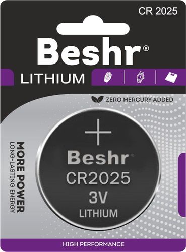 Батарейки Beshr lithium CR2025