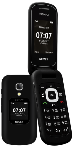 Мобильный телефон Novey Senat SC1, 32MB / 32MB, Black