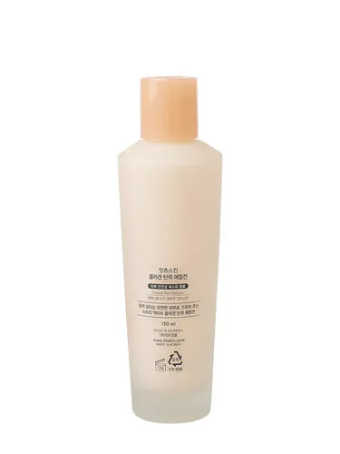 Oziqlantiruvchi yuz emulsiyasi It's Skin Collagen Nutrition Emulsion, купить недорого