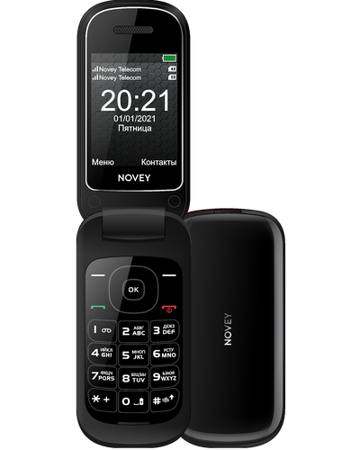 Mobil telefon Novey S70R, Черный, 32/32 MB, купить недорого