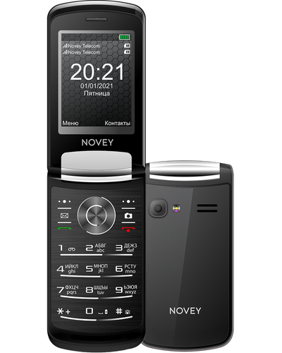 Mobil telefon Novey A80R, 32MB / 32MB, Black