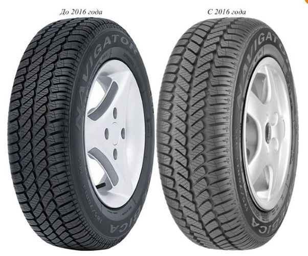 Debica shinalari Navigator 2, 185/65/R14, Black, Spark, купить недорого