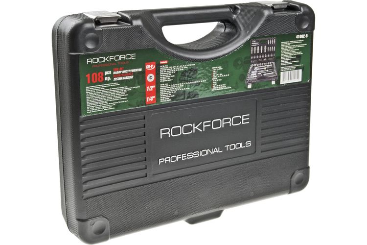 Профессиональный набор инструментов RockFORCE RF-41082-5, купить недорого