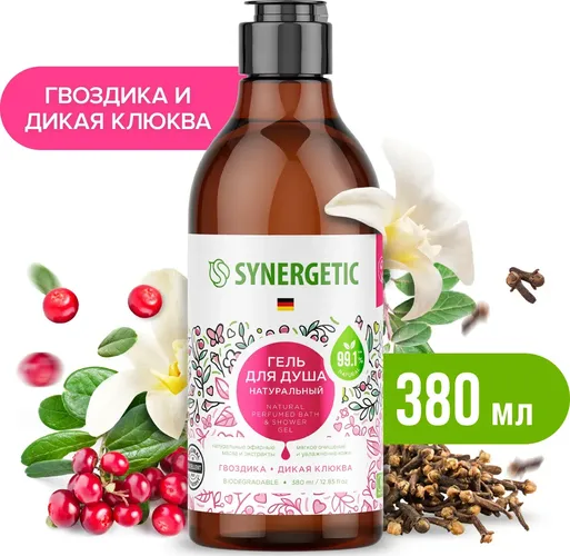 Натуральный гель для душа Synergetic "Гвоздика и дикая клюква"