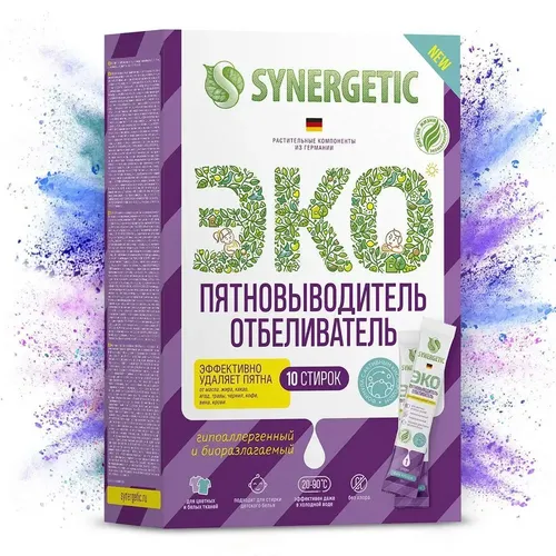 Пятновыводитель-отбеливатель Synergetic, 250 гр