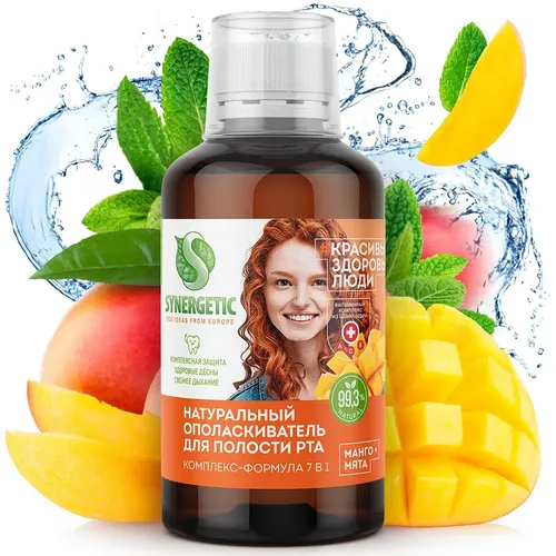 Tabiiy og'iz yuvish vositasi Synergetic Komplex formula 7 tasi 1 da "Mango + Myata"