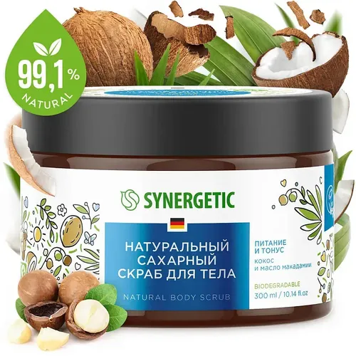 Synergetic Sugar Body skrab oziqlantirish va tonus "Kokos va Makadamiya yog'i"