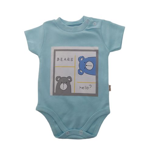 Детское боди Puan Baby PB5822