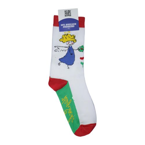 Paypoqlar 7Daysocks "Samarkand half marathon", , Белый