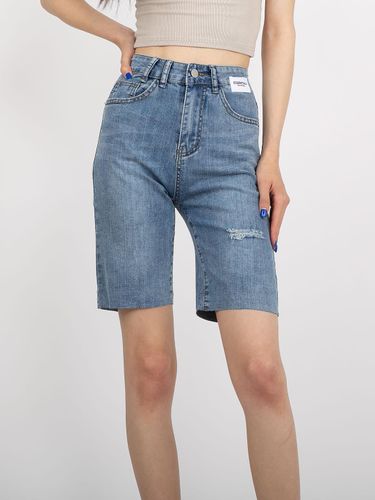 Шорты джинсовые Anaki 2551, купить недорого