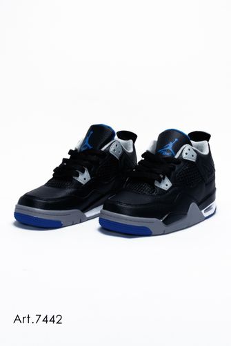 Кроссовки Jordan 450 - 7442 Replica