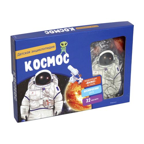Космос. Интерактивная детская книга | Педрола Адель