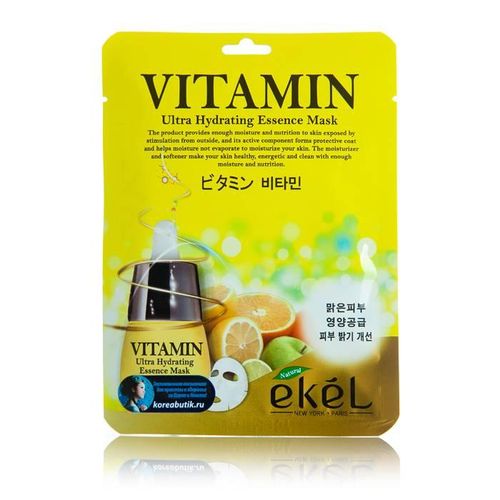 Niqob Ekel vitamin