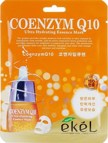 Niqob Ekel coenzyme