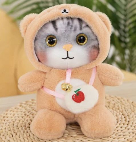 Мягкая игрушка Кошка в костюме мишутки 57673