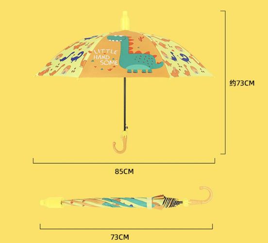 Детский зонт Динозавр 60534, sotib olish