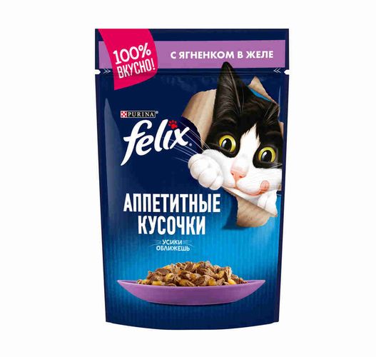 Felix Agail jele ichida nam ovqat qo'zichoq, 10 dona, 85 gr