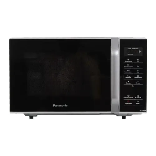 Mikroto'lqinli pech Panasonic NN-ST34HMZPE, Silver-Black