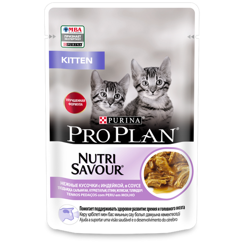 Влажный корм для котят Purina Pro Plan Cat с индейкой в соусе, 10 шт, 85 гр