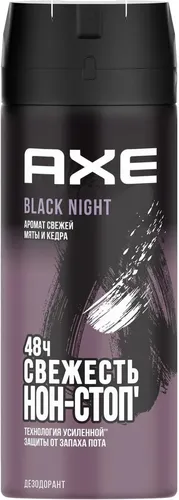 Дезодорант-спрей Axe Black Night