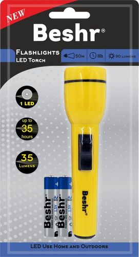Ручной фонарь Beshr Flashlight led torch FL1L2AA2R6P, Желтый