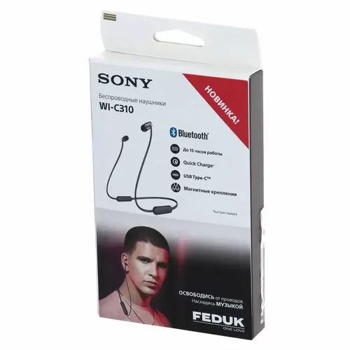 Наушники Bluetooth Sony WI-C310, Black, 38100000 UZS