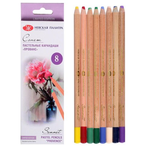 Набор пастельных карандашей Сонет «Прованс», 8 цветов, купить недорого