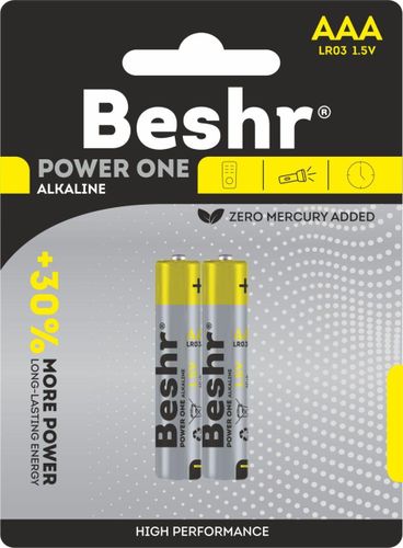Батарейки Beshr Power one alkaline LR03, 2.0