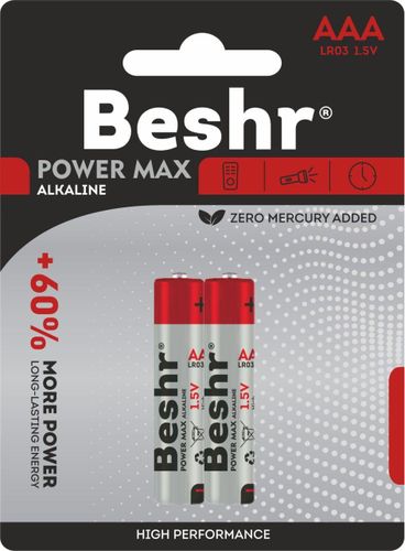 Батарейки Beshr Power max alkaline LR03, 2.0