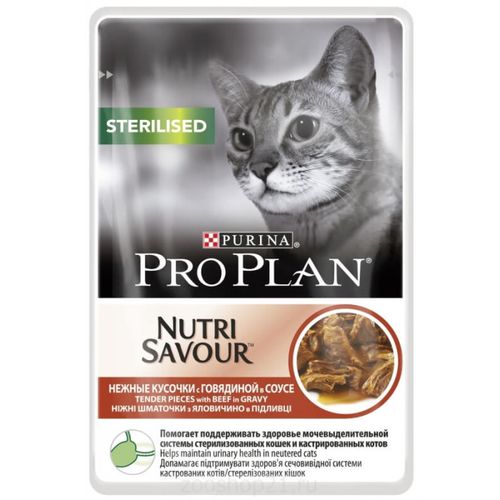 Sterilizatsiyalangan mushuklar va sterillangan mushuklar uchun ho'l ovqat Pro Plan Cat sousli mol go'shti, 10 dona, 85 gr