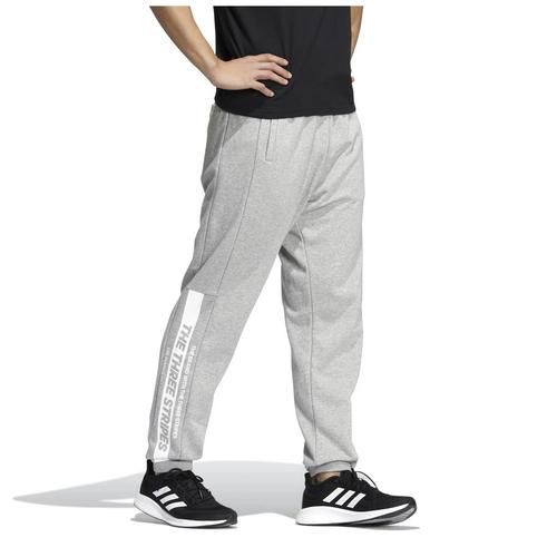 Брюки Adidas HD0075, arzon