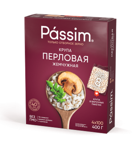 Крупа Перловая Passim Жемчужная