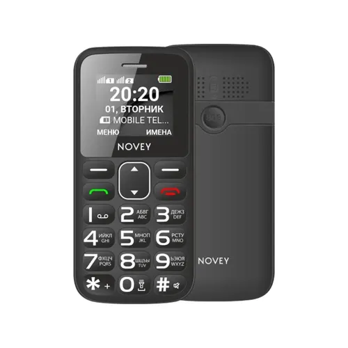 Tugmali telefon Novey B10, 32/32 MB, To'q-Kulrang, Dual