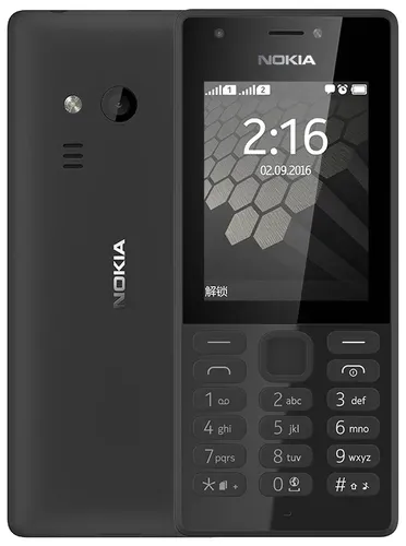 Кнопочный телефон Nokia 216 RM