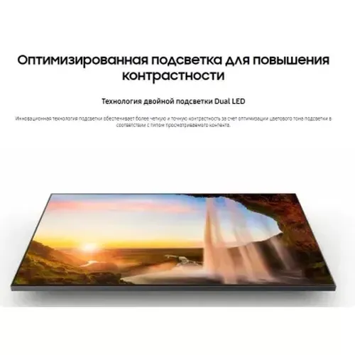 Телевизор Samsung QE43Q60ABUXCE, фото № 10