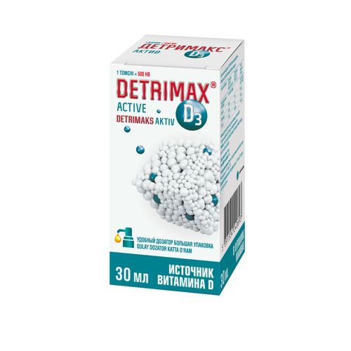 Витамин Detrimax Active D3, в Узбекистане