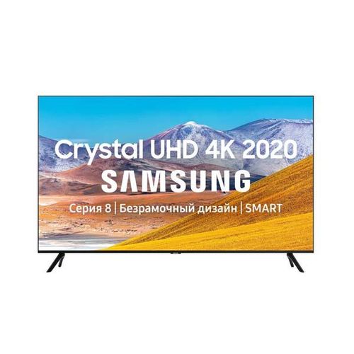 Телевизор Samsung 43TU8000