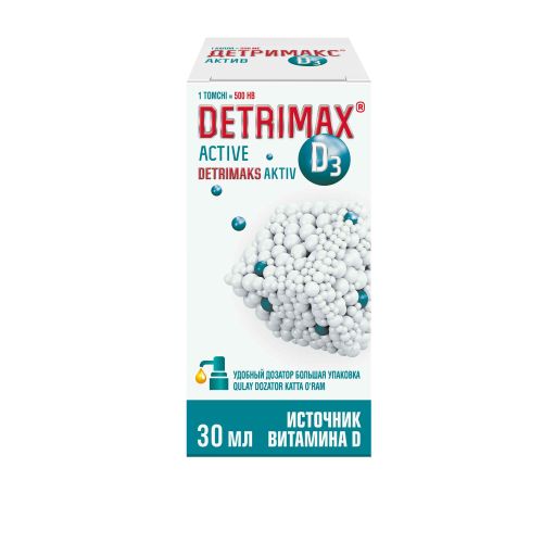 Vitamin Detrimax Active D3