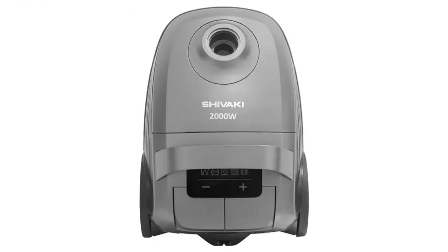 Пылесос Shivaki VCB4530-GR Sensor