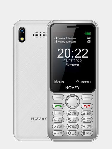 Mobil telefon Novey A60, 32MB / 32MB, Silver
