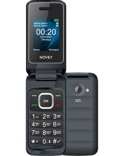 Mobil telefon NOVEY A20R, 32 Мб, Gray, в Узбекистане