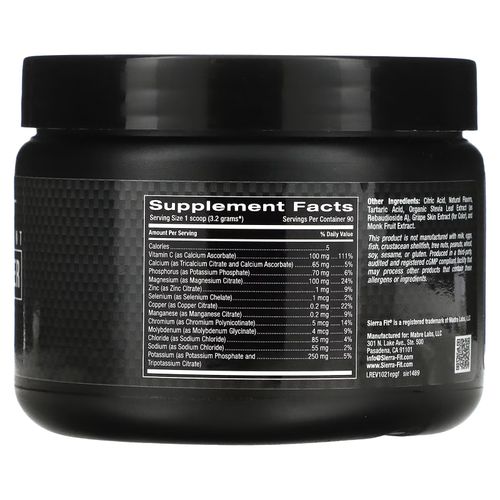 Электролиты sierrafit Electrolyte powder, виноград, 288 г, купить недорого