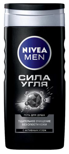 Гель для душа для мужчин Nivea Shower "Сила Угля", 250 мл, купить недорого