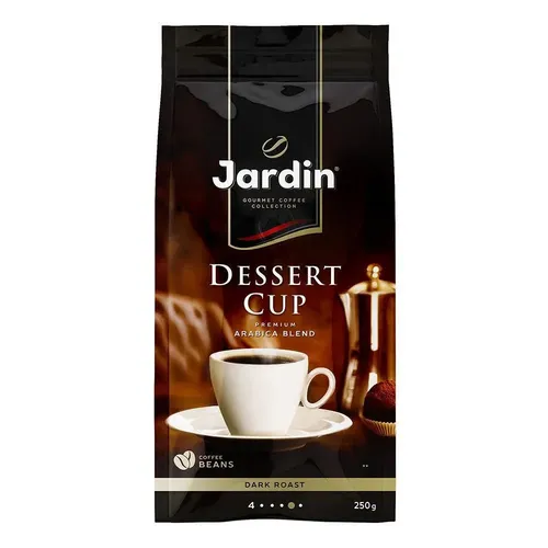 Кофе в зернах Jardin Dessert Cup, 250 гр, купить недорого